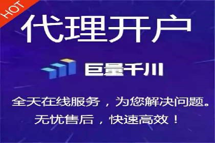 百度信息流开户策略：成功企业案例揭秘