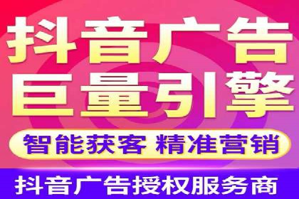 SEM推广实战案例：关键词优化技巧揭秘