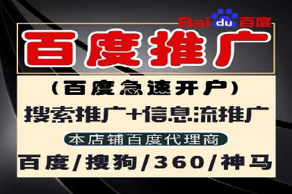 新闻APP信息流运营的秘诀与挑战